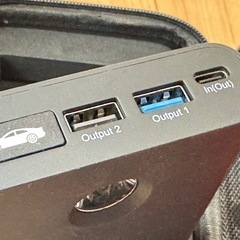 モバイルバッテリー ブースターケーブル付きの画像