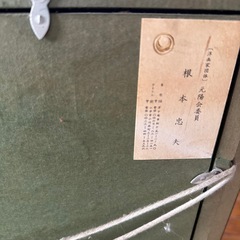 油絵　額縁セットの画像