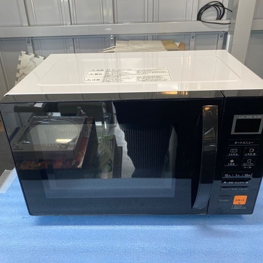 オーブンレンジ PPIT-OV16-WH ホワイト○□ オーブンレンジ PPIT-OV16