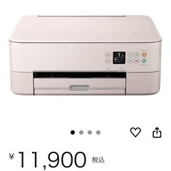 プリンター A4インクジェット複合機 TS5430 ピンク の画像
