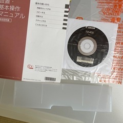 プリンター A4インクジェット複合機 TS5430 ピンク の画像