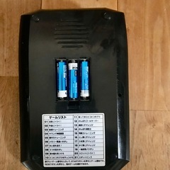 ゲームロボット21 レトロ　ゲーム　昭和レトロ　おもちゃの画像