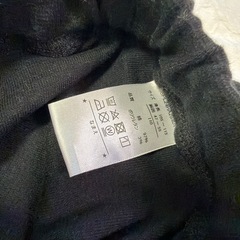 110cmストレッチパンツ2枚セットの画像