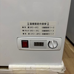 【美品】冷蔵もチルドも冷凍も◯98L　マルチ冷凍庫の画像