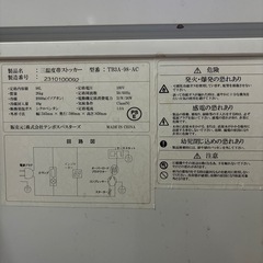 【美品】冷蔵もチルドも冷凍も◯98L　マルチ冷凍庫の画像