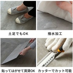 フロアタイル　大理石　マーブルグレージュ　15枚の画像