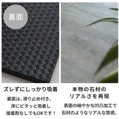 フロアタイル　大理石　マーブルグレージュ　15枚の画像