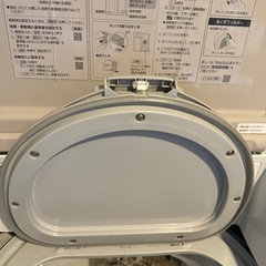 早い者勝ち　全自動乾燥洗濯機１０キロの画像