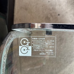 日本ガラステーブルの画像