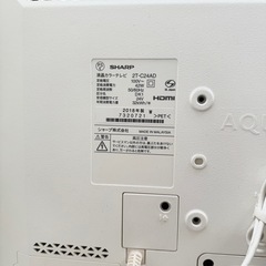 SHARP 24型テレビ＆テレビ台の画像
