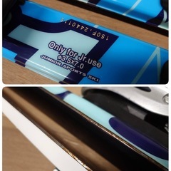 ●28) SWALLOW MSX-881 150cm  スキー板/ビンディング SL45 2点セット 中古 ①の画像