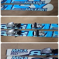 ●28) SWALLOW MSX-881 150cm  スキー板/ビンディング SL45 2点セット 中古 ①の画像