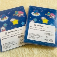 サンリオ 一番くじ フォトアルバムセットの画像