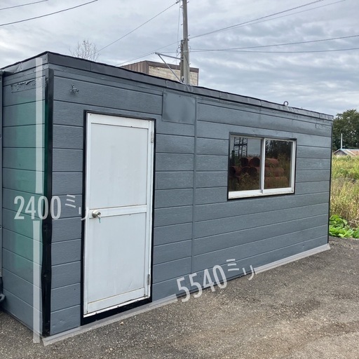 激安　早い者勝ち　⚠︎直接引取可　 スーパーハウス　プレハブ　コンテナ　物置