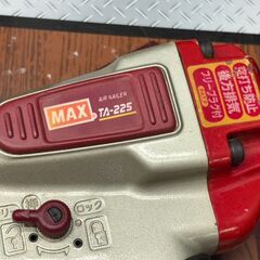 【中古】マックス MAX TA-225 エアネイラ 常圧 4mm 本体のみ【ハンズクラフト佐賀】の画像
