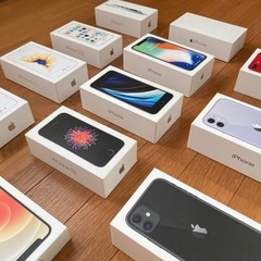 iPhone　箱のみの画像