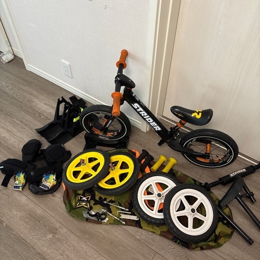 ストライダーProブラック　カスタム多数（純正パーツ有り）