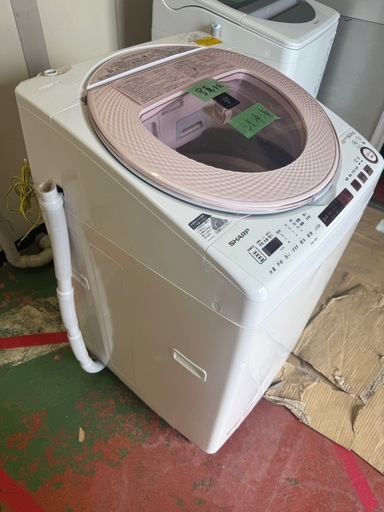 洗濯機