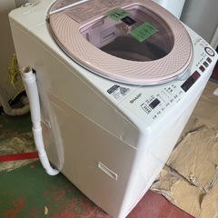 洗濯機の画像
