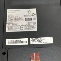 ノートパソコン【富士通 FMV LIFEBOOK AH53/R FMVA53RR】の画像