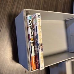 蓋付きブックケース4つ　　の画像