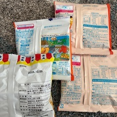 おやつセット　お話し中につき受付中止の画像