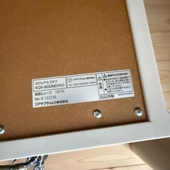 こたつ 掛け布団セット 60cm角  の画像