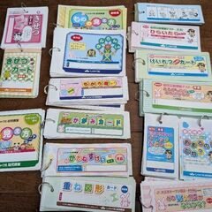 しょうがくしゃ　奨学社　年長　小学校受験の画像