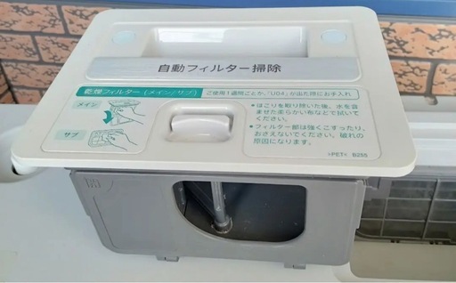 【最安値】?2020年購入SHARPドラム式洗濯乾燥機　ヒートポンプES-W111 配達無料！