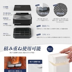 ISKALT 洗濯機用防振かさ上げ台 4個セット ホワイトの画像