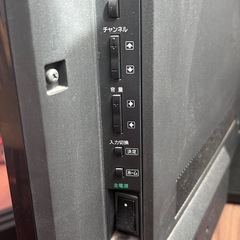 46型　液晶テレビ　ジャンク品の画像