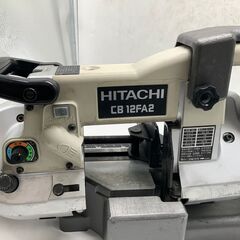 【エコツール豊田インター店】HiKOKI/ハイコーキ ロータリーバンドソー パイプ外径115mm AC100V 軽量アルミベース 保護カバー付 CB12FA2【愛知県/豊田市/工具】の画像