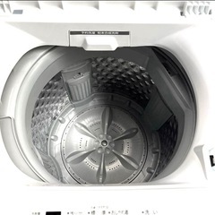 TOSHIBA/洗濯機/4.5kg/アクア/冷蔵庫/126L/ヤマダ/電子レンジの画像