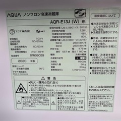 TOSHIBA/洗濯機/4.5kg/アクア/冷蔵庫/126L/ヤマダ/電子レンジの画像