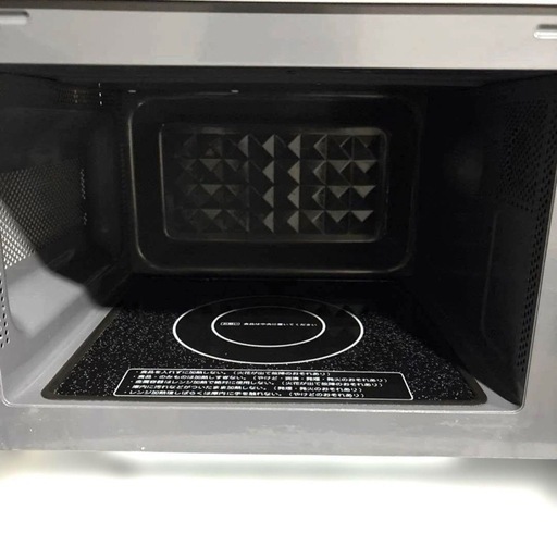 TOSHIBA/洗濯機/4.5kg/アクア/冷蔵庫/126L/ヤマダ/電子レンジ