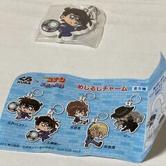 【くら寿司】コナンクリアポスター　くらポンキーホルダー付きの画像