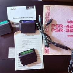 ヤマハPSR-420キーボードとスタンド 10/14まで引取限定の画像