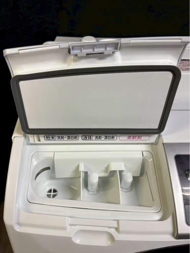 【成約済み】日立 ドラム式洗濯機 BD-SV110BL 2018年製 洗濯11kg乾燥6kg