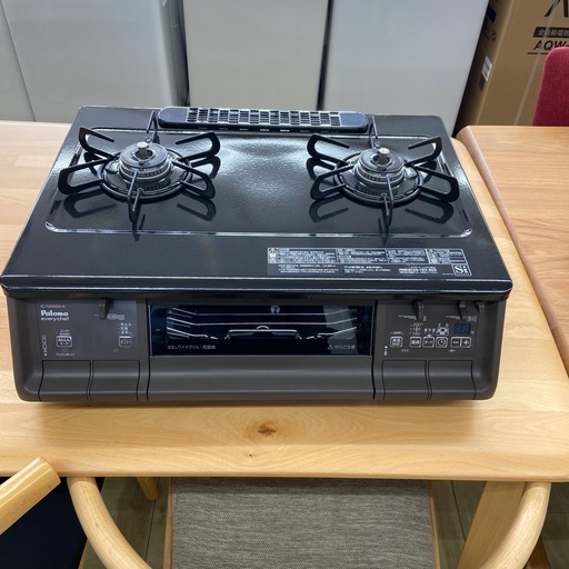 パロマ　LPガス用ガステーブル【リサイクルフカツ岡崎倉庫店】251012SM-1