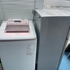 引き取って下さいの画像