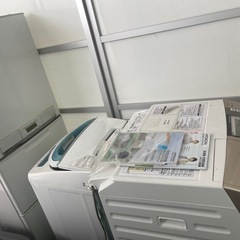 引き取って下さいの画像