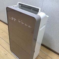超美品 日立 HITACHI EP-NVG90(W) 2019年製 加湿空気清浄機 クリエア PM2.5 花粉 脱臭 自動おそうじ 静音 ～42畳 ～30畳対応 【糸島市内 送料無料】88285-7-①-072の画像