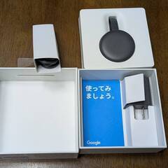 ★クロームキャスト三世代★美品の画像