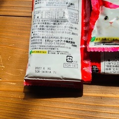 チャオ　ちゅーるスープ35
g 23袋の画像