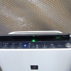 加湿空気清浄機 高濃度プラズマクラスター付き SHARP シャープ KC-F50-Wの画像