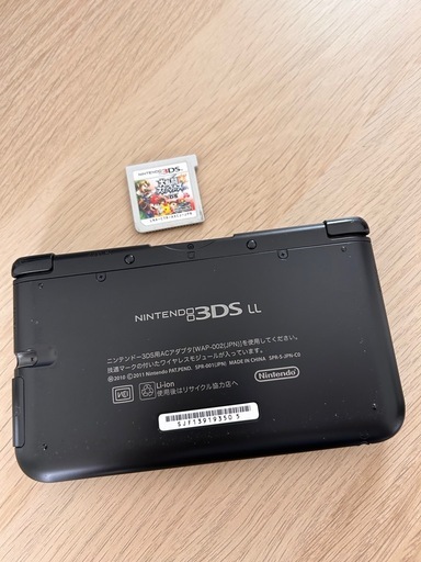 　ニンテンドー　3DS LL