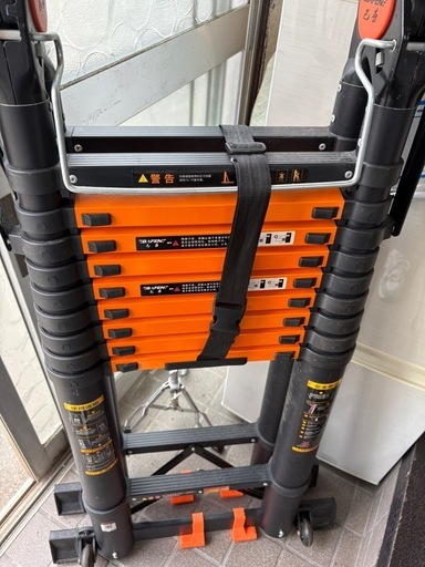 脚立　折りたたみ　150キロ対応