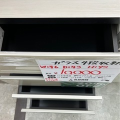 【表示価格より20%OFF!!】ガラス4段収納 Meubleの画像