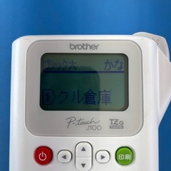 ラベルプリンター  brother 　の画像