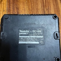 ジャンク品Makita DC18RF 急速充電器 14.4V-18V対応の画像